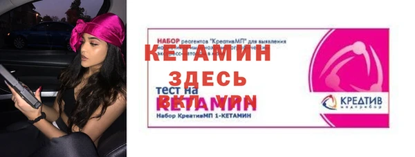 прущая мука Верхний Тагил