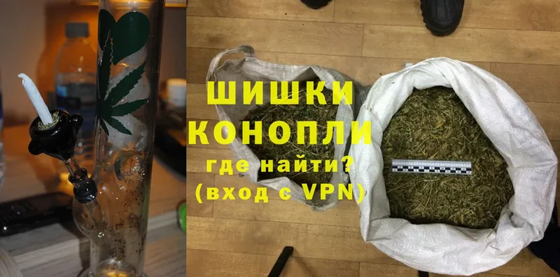 MEGA ссылка  Котельниково  Канабис Bruce Banner  закладки 